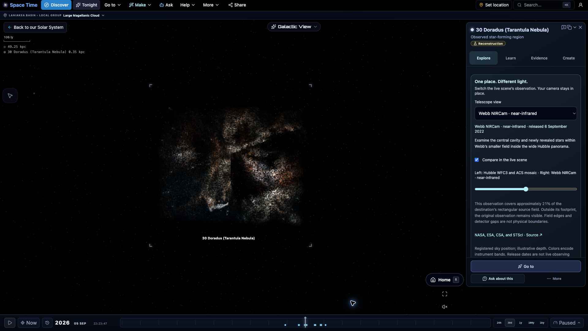 30 Doradus (Tarantula Nebula): live telescope comparison